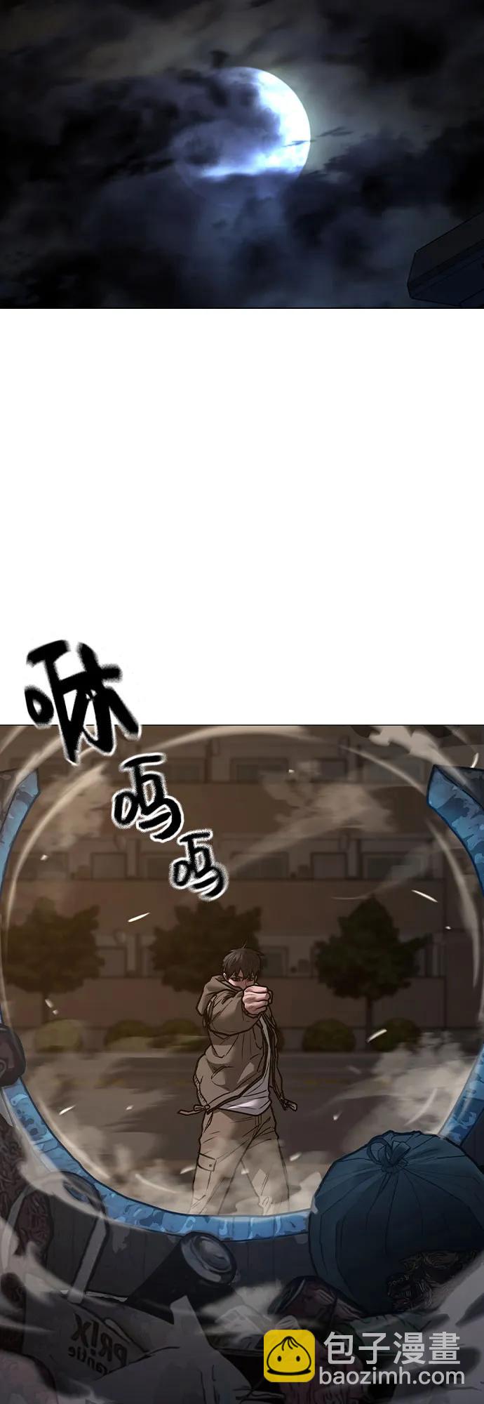 第139话114
