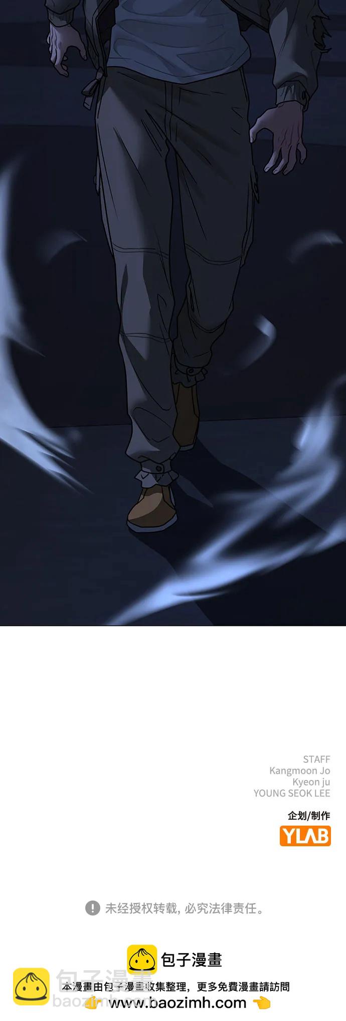 第139话123