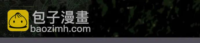 第139话13
