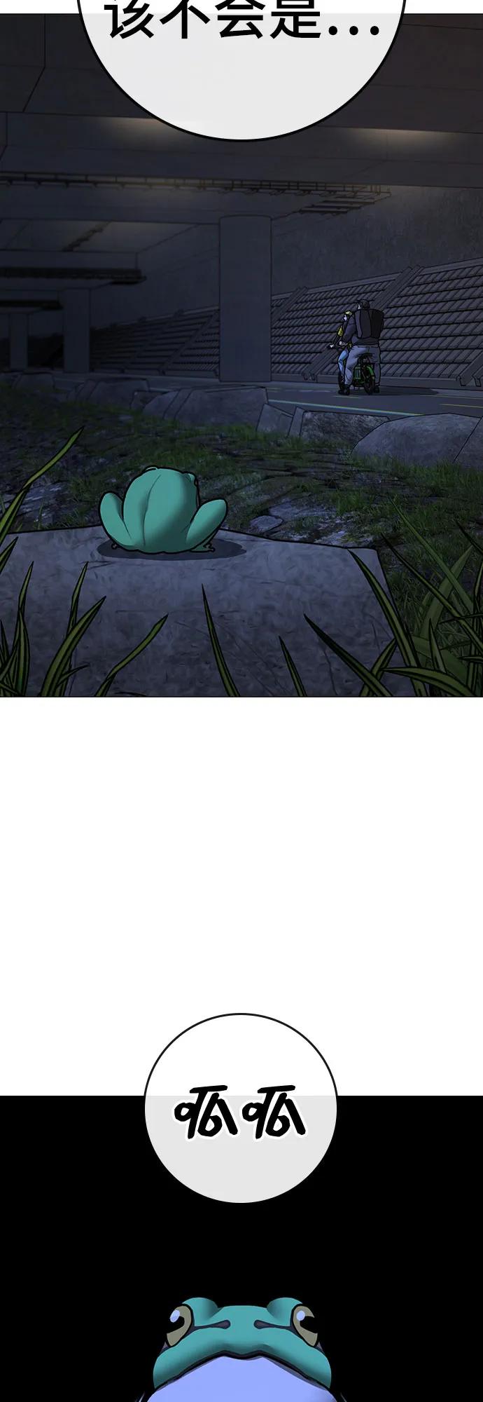 第139话63