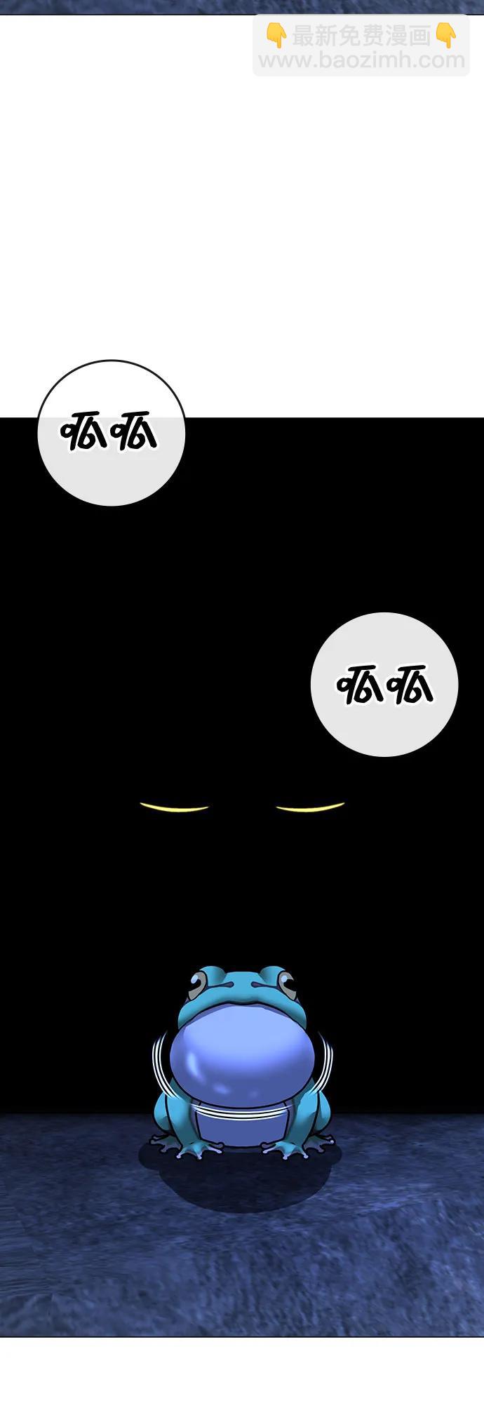 第139话65