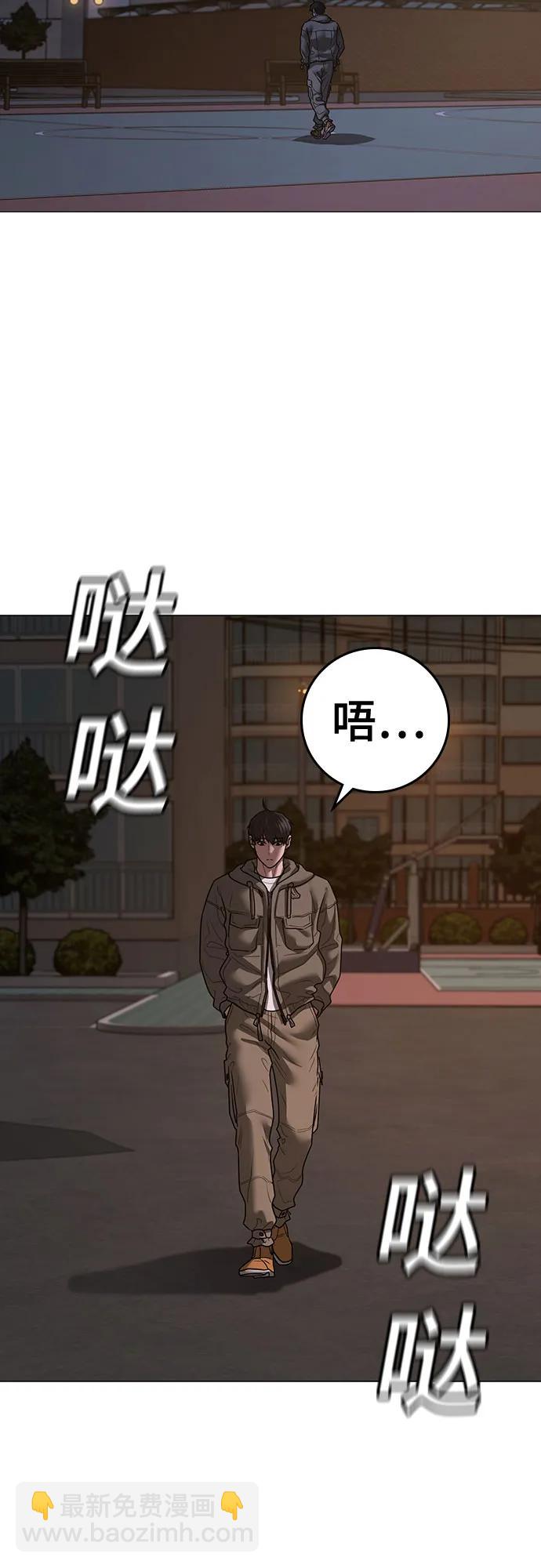 第139话70