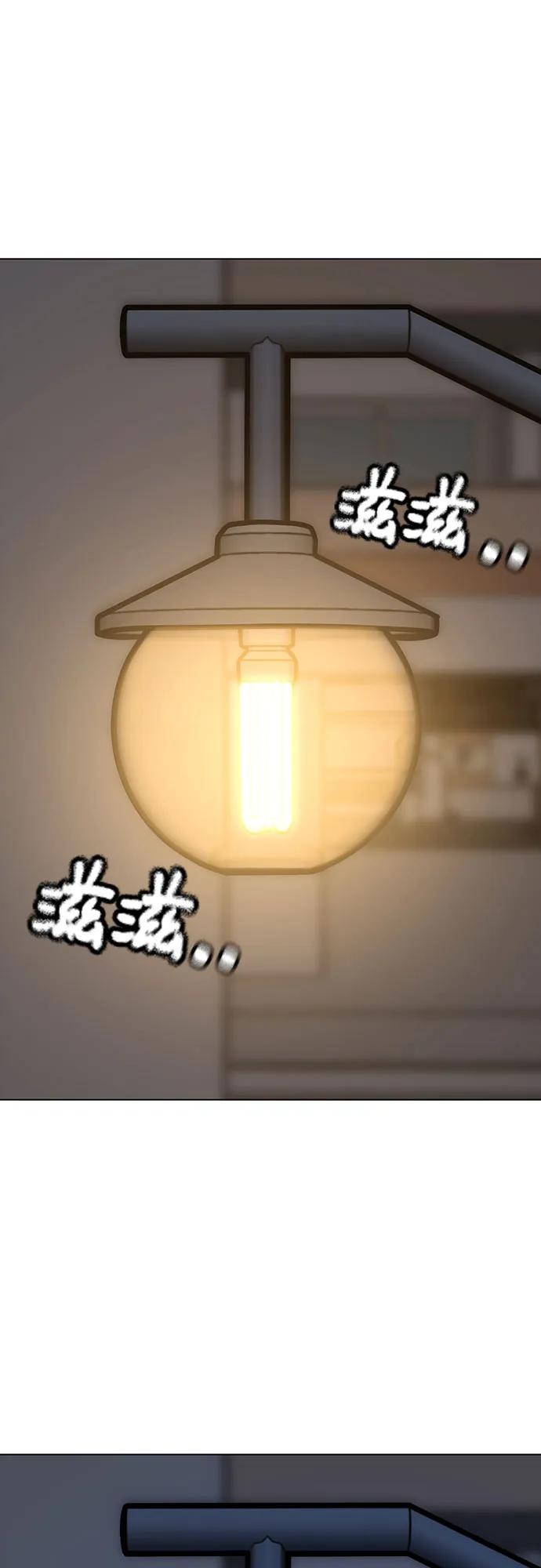 第139话75