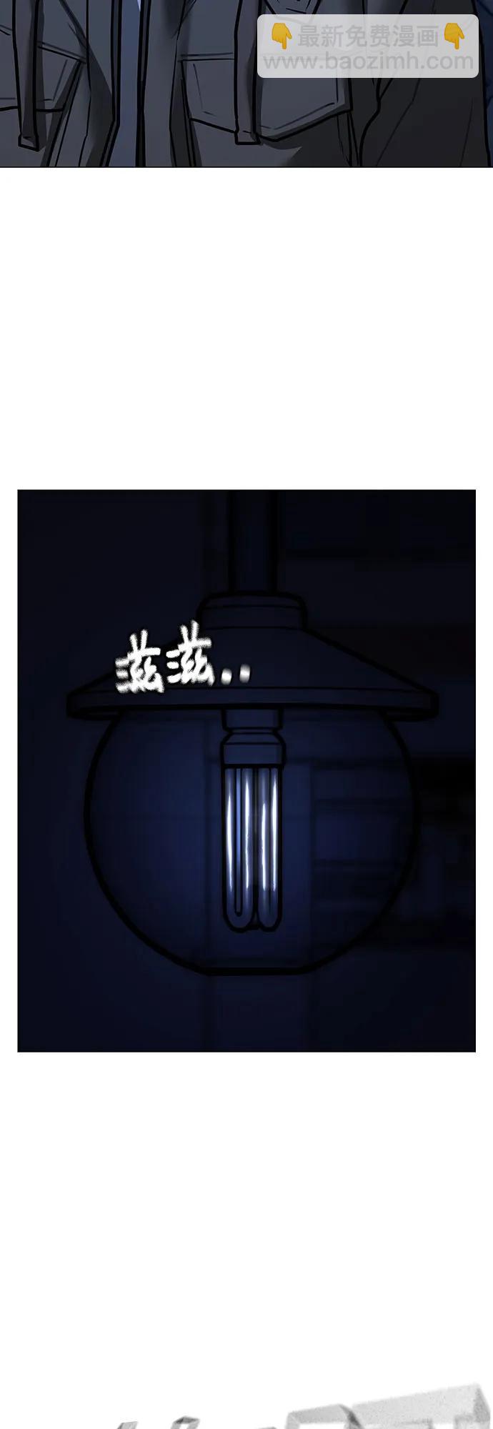 第139话80