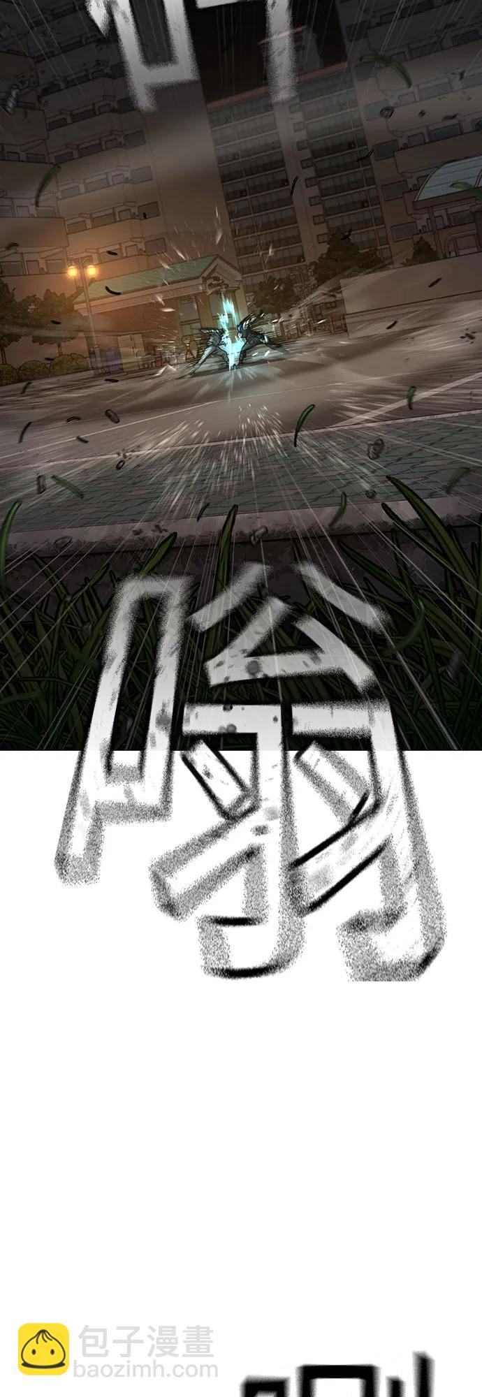 第139话82