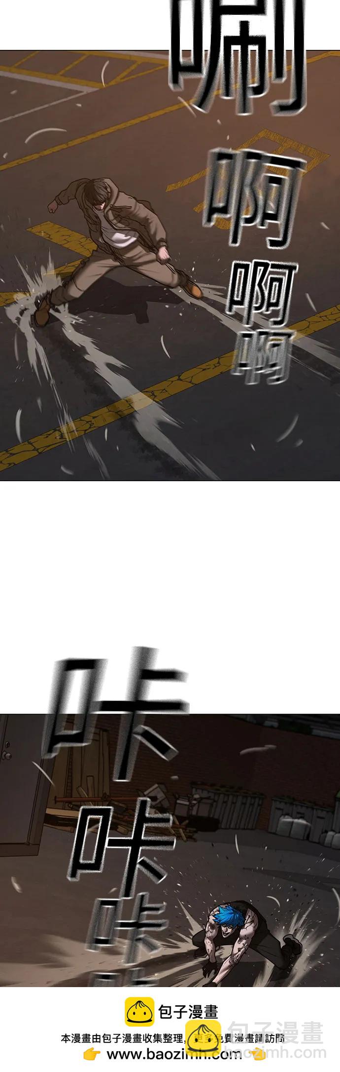 第139话83