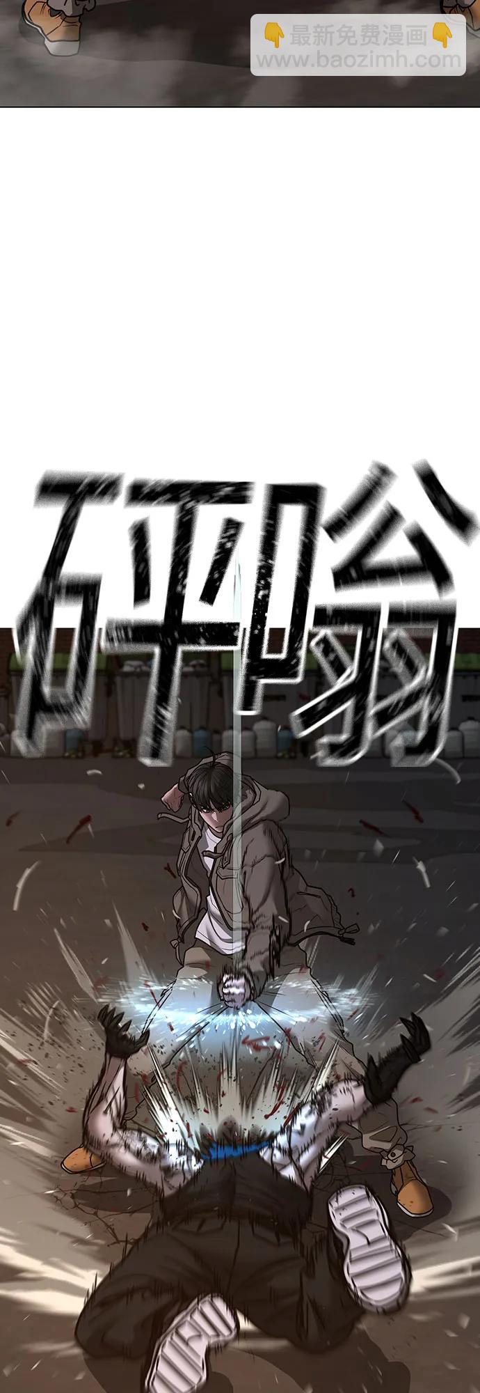 第139话93