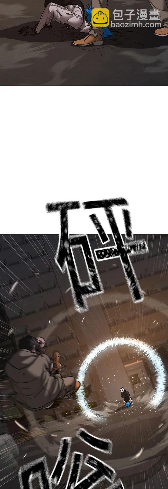 第139话96
