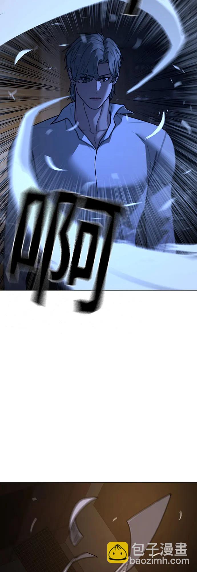 第140话112