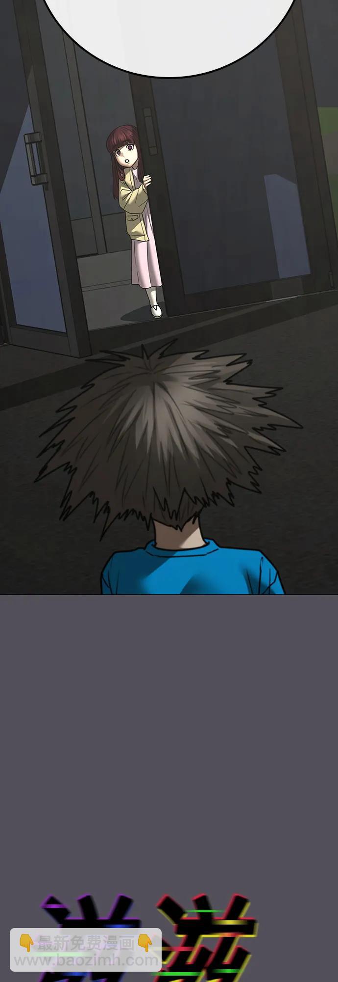 第140话13