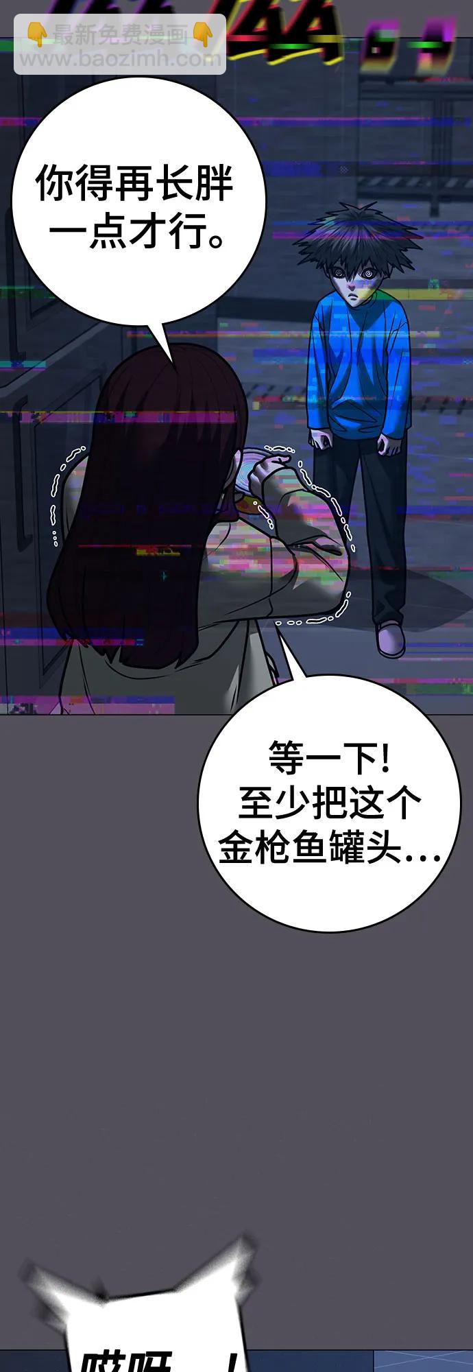 第140话14