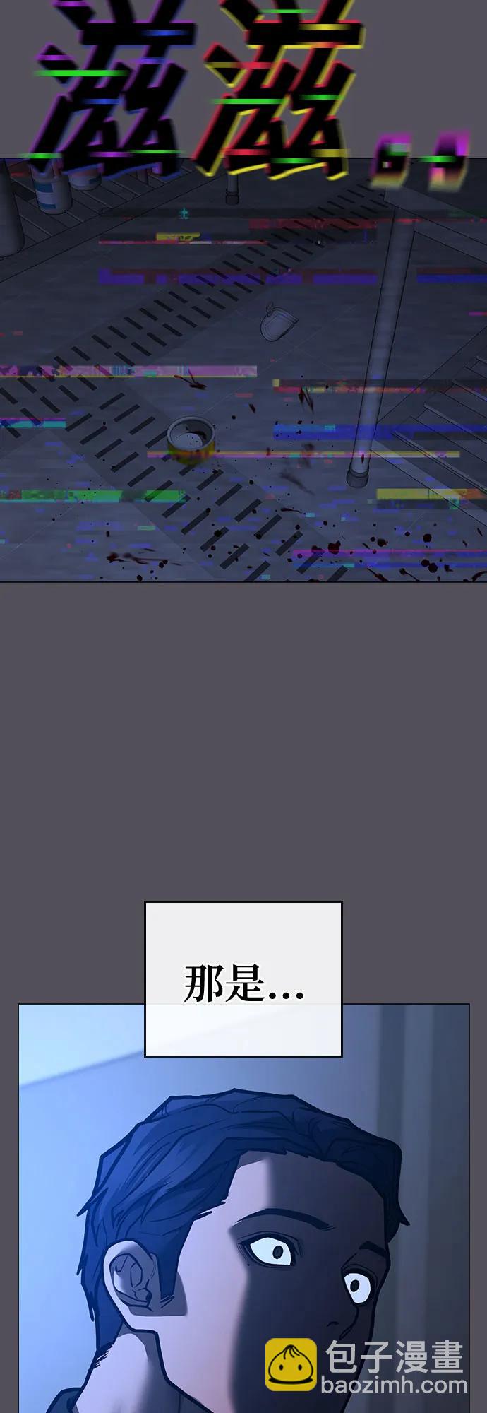 第140话19