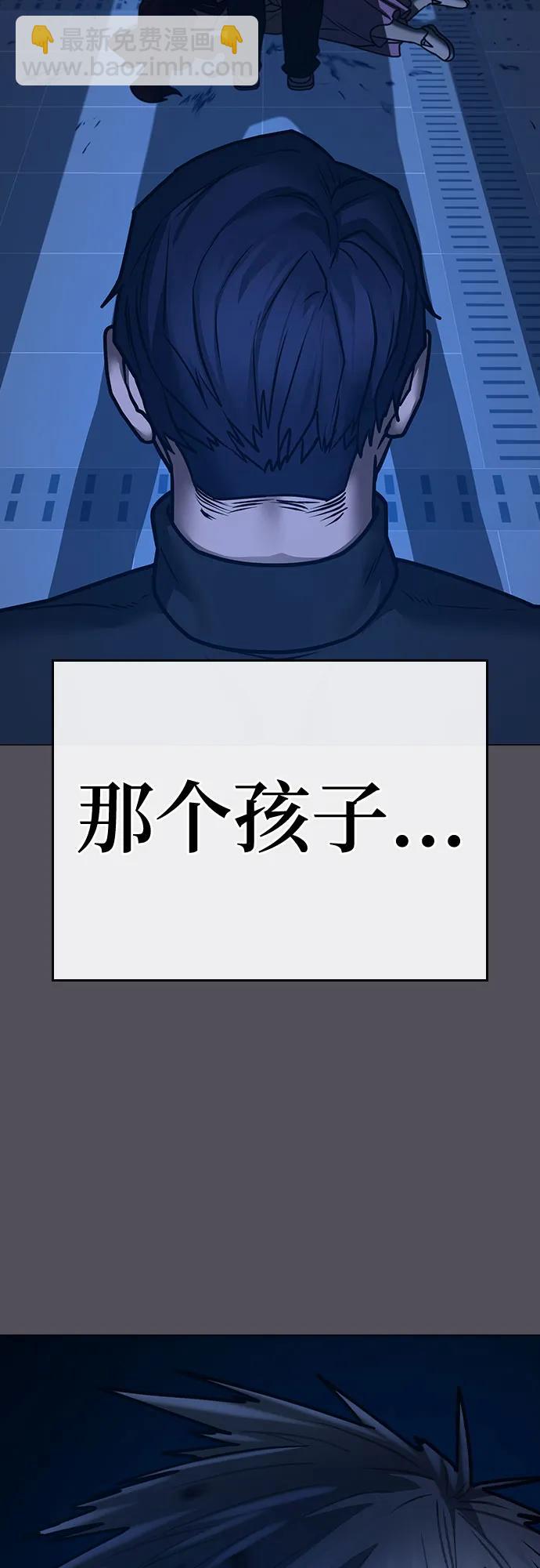 第140话21