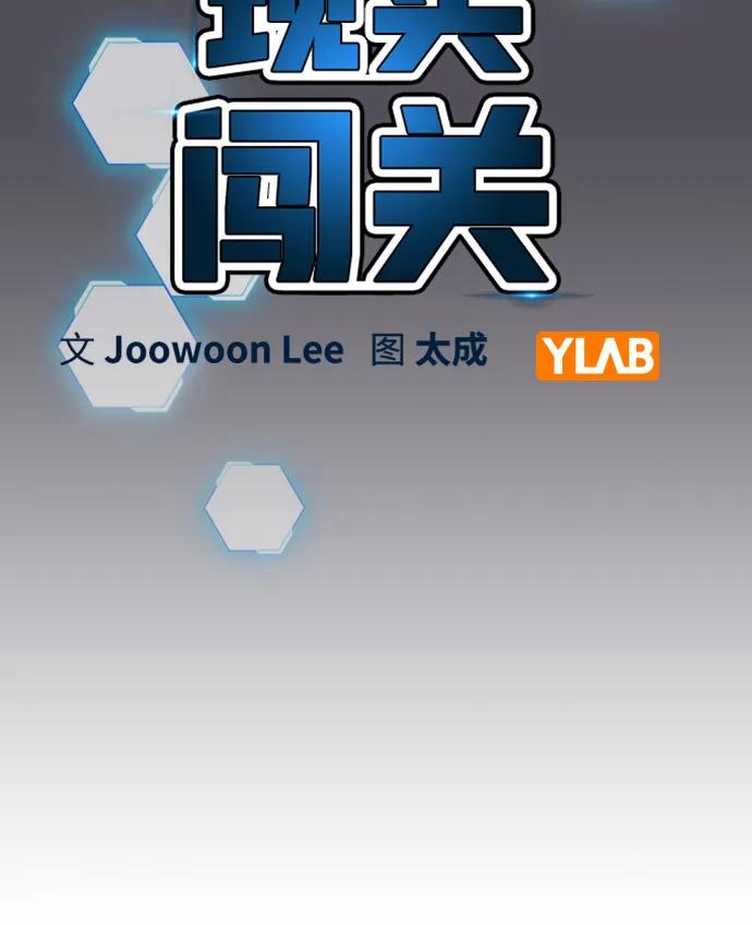 第140话23