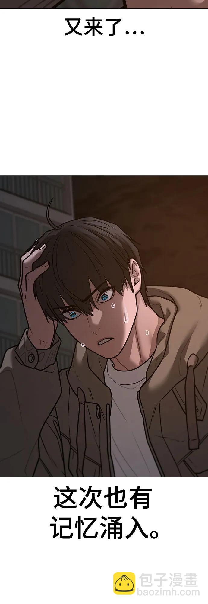第140话25