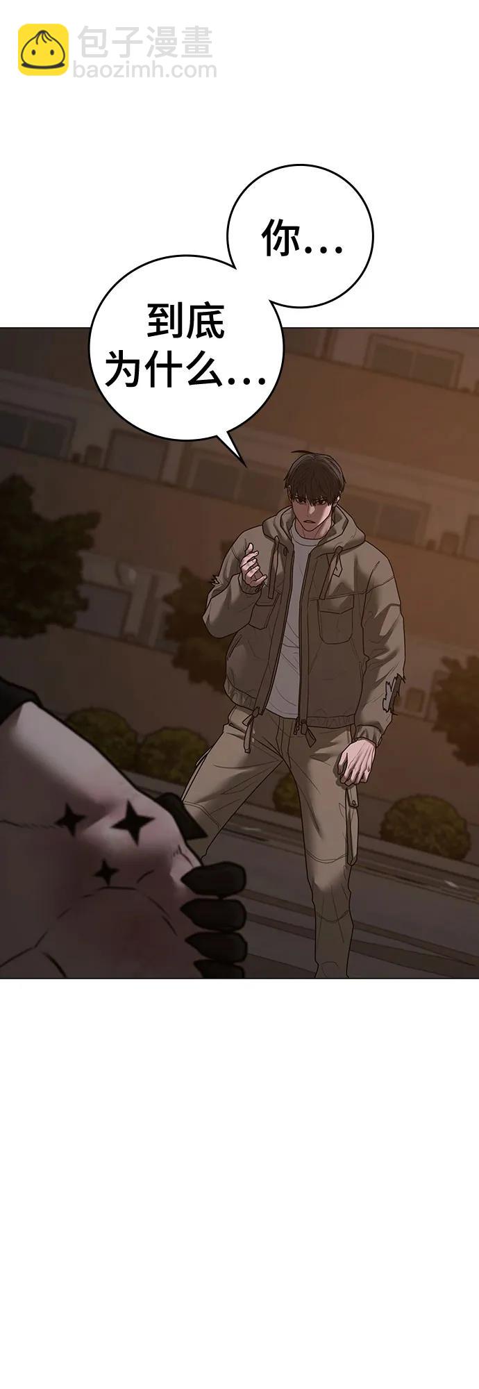 第140话26
