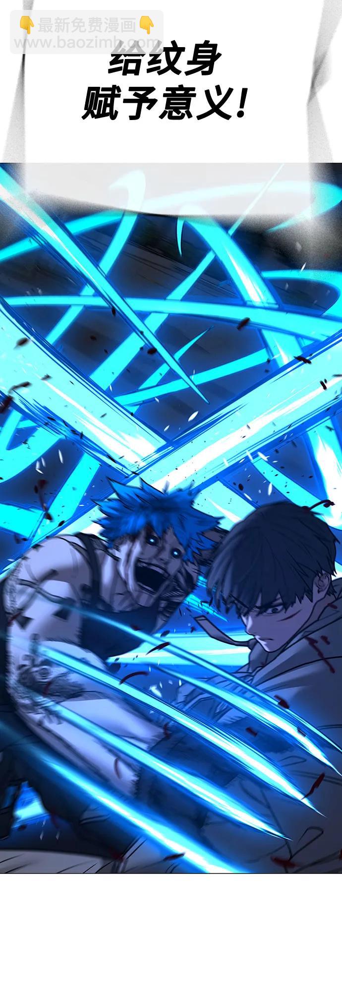 第140话39