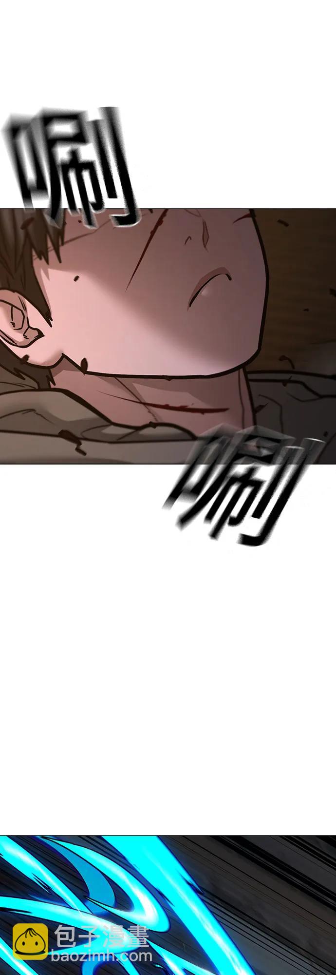 第140话40