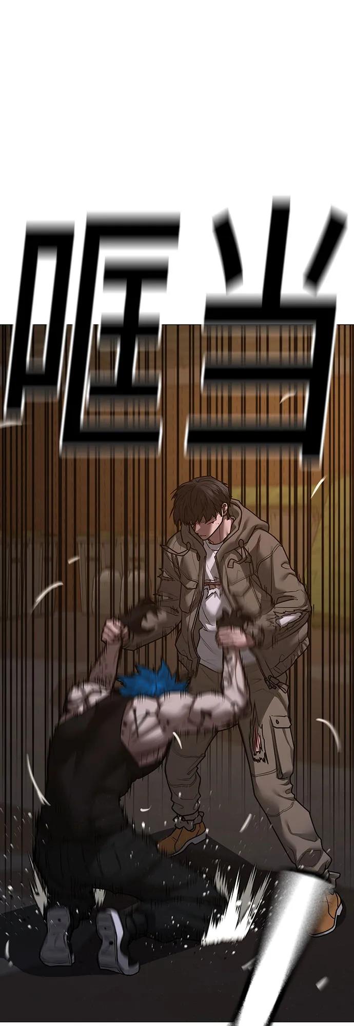 第140话50