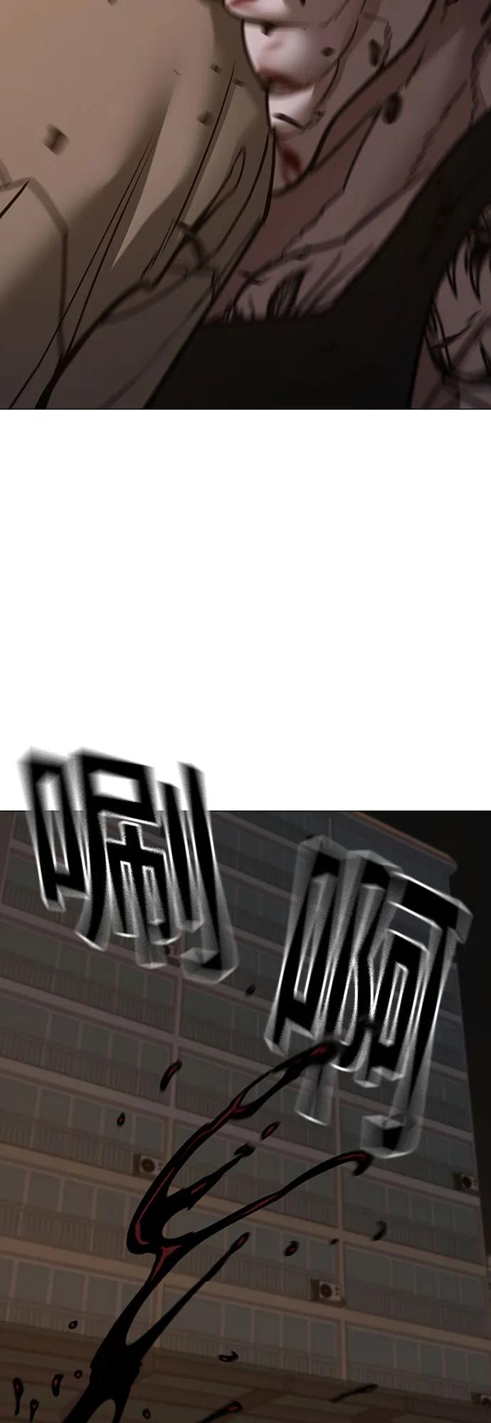 第140话57