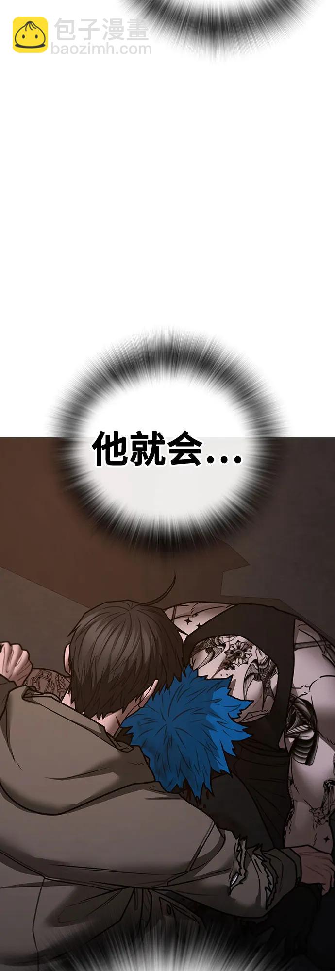 第140话70