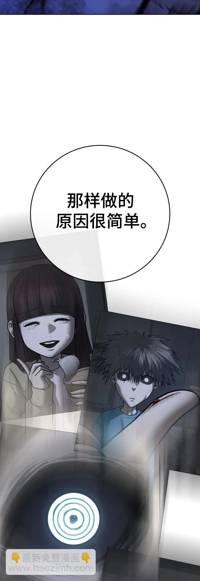 第140话82