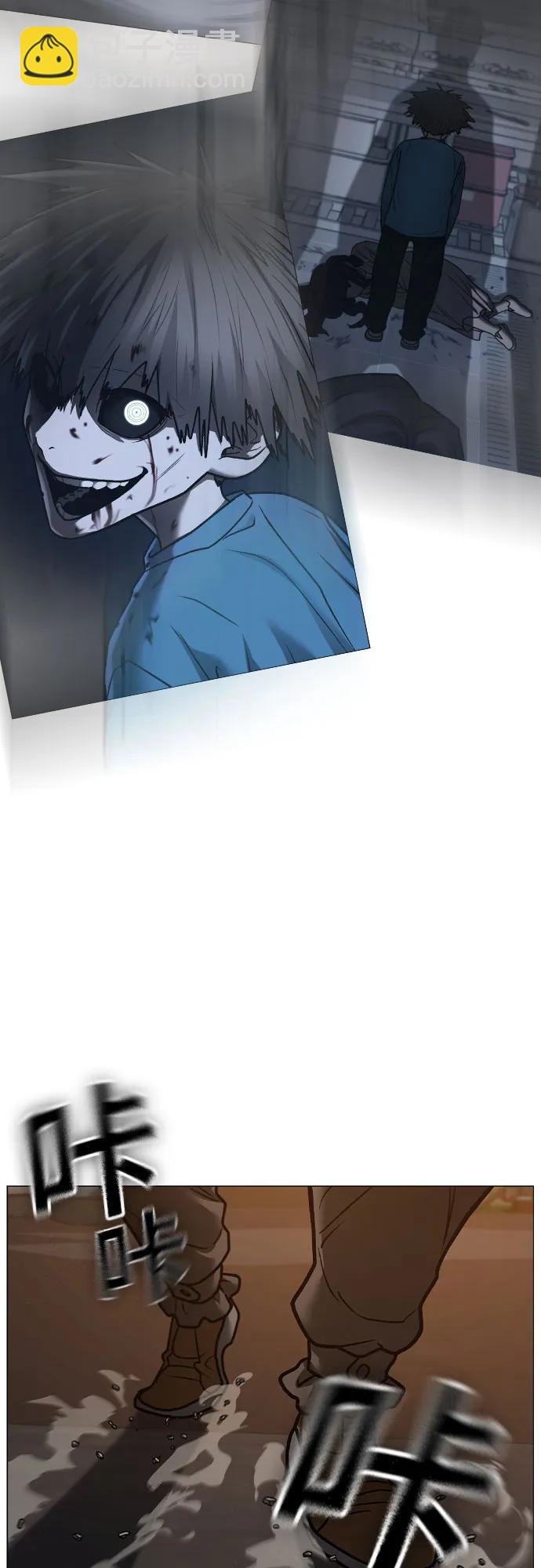 第140话83