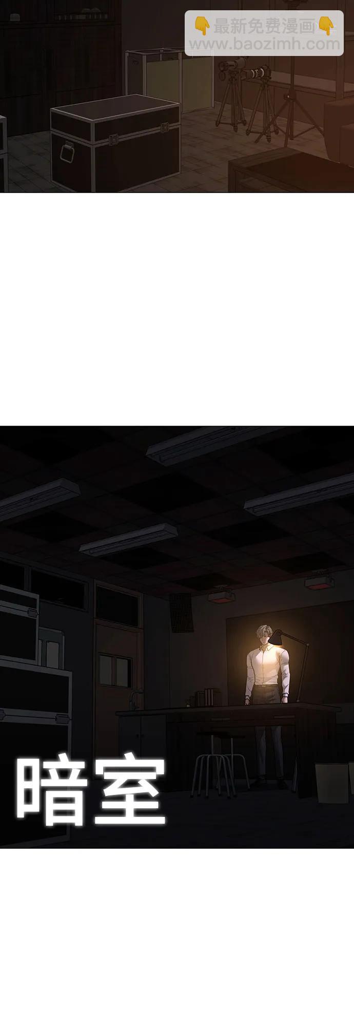 第140话90