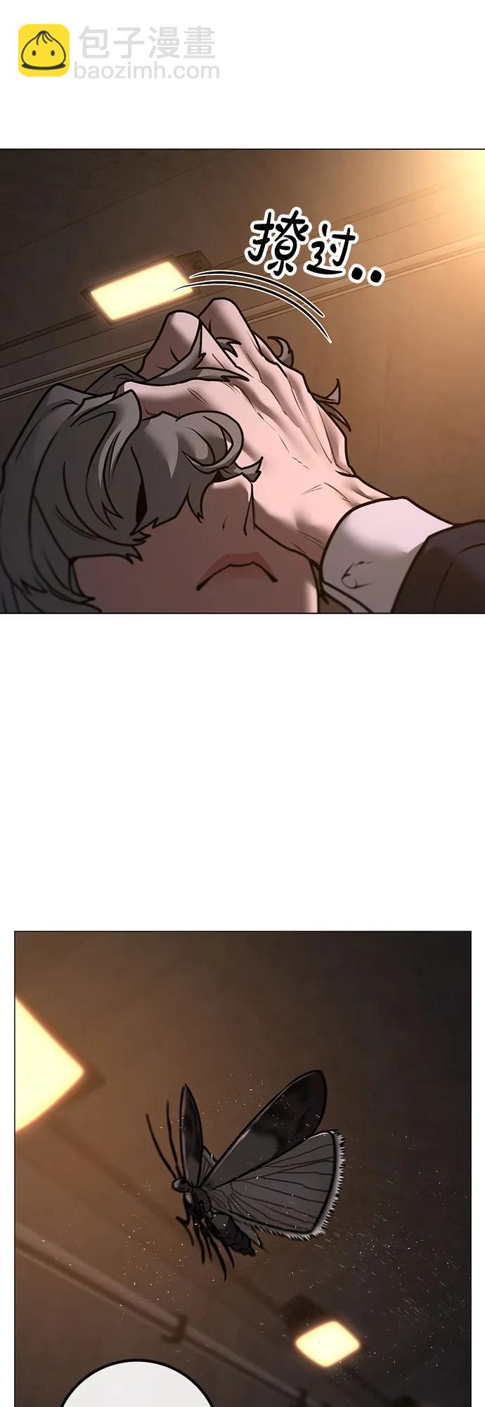 第141话108