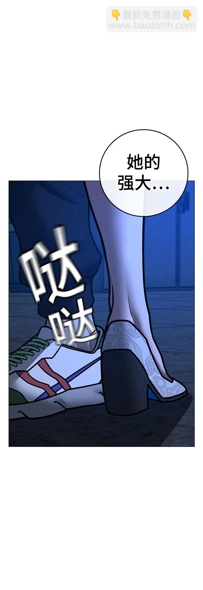第141话22