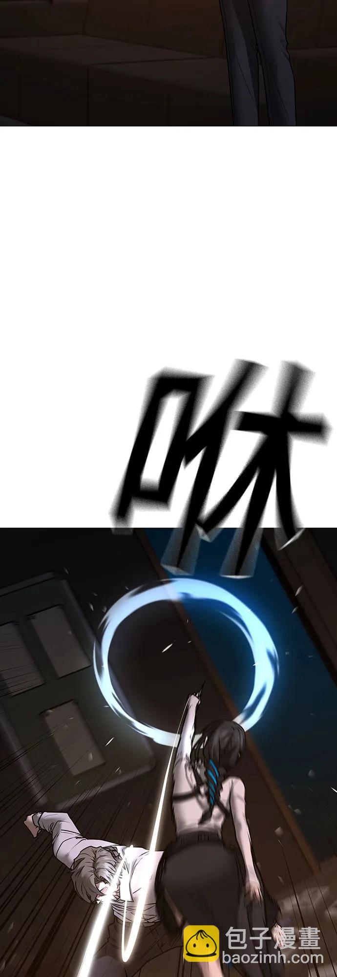 第141话43