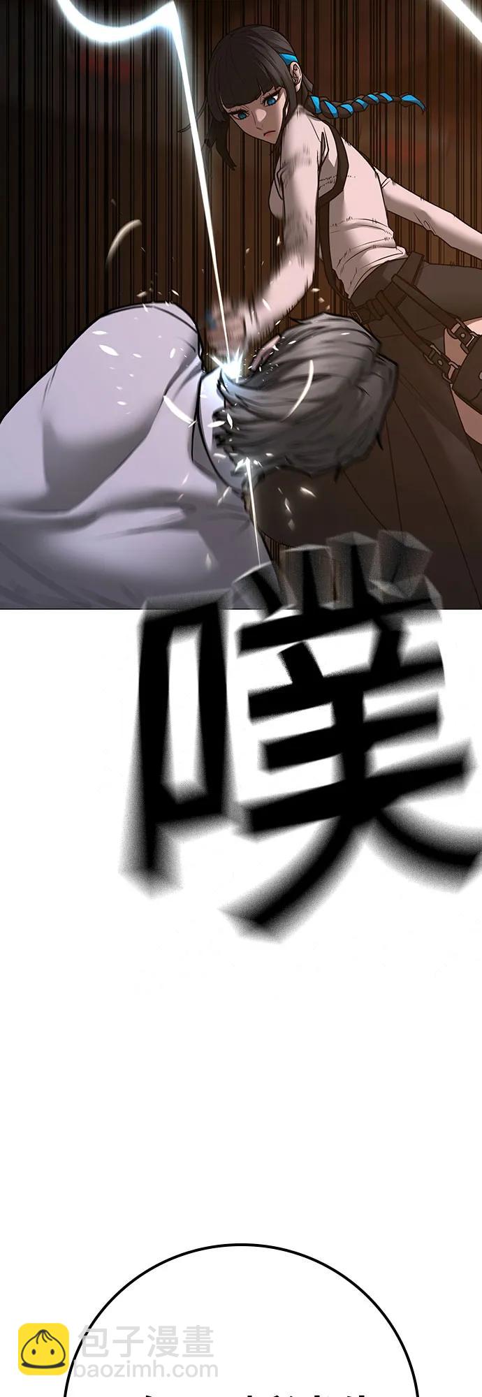 第141话45