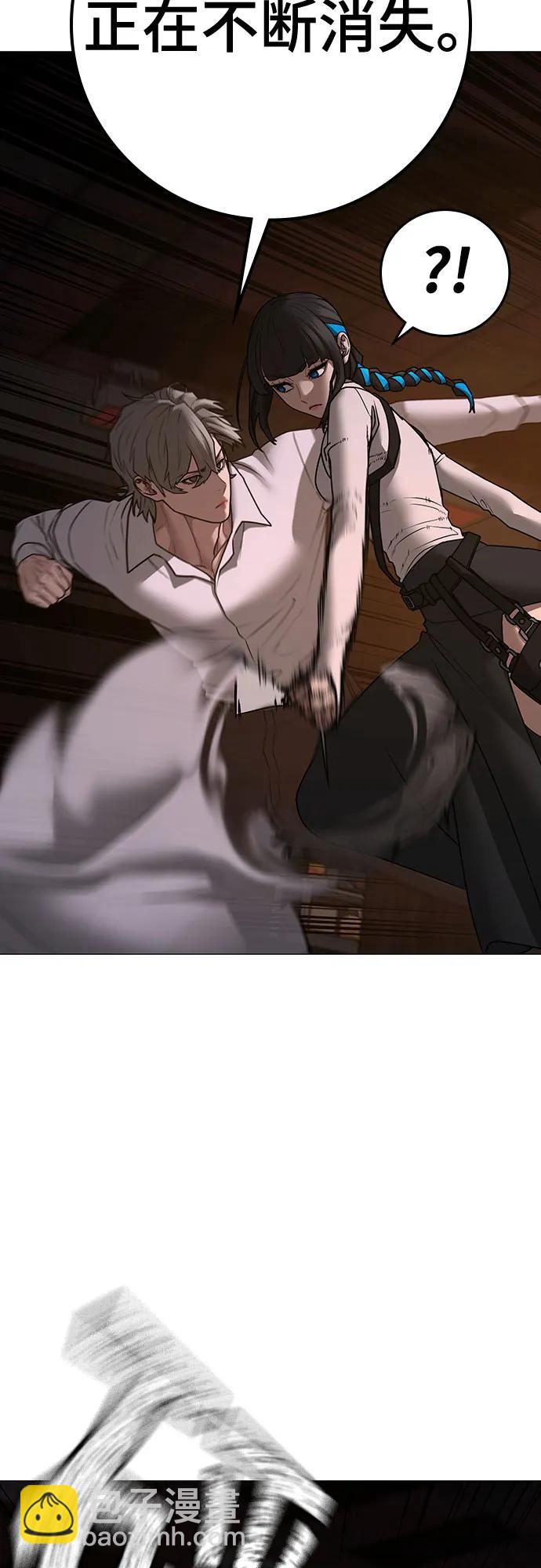 第141话50