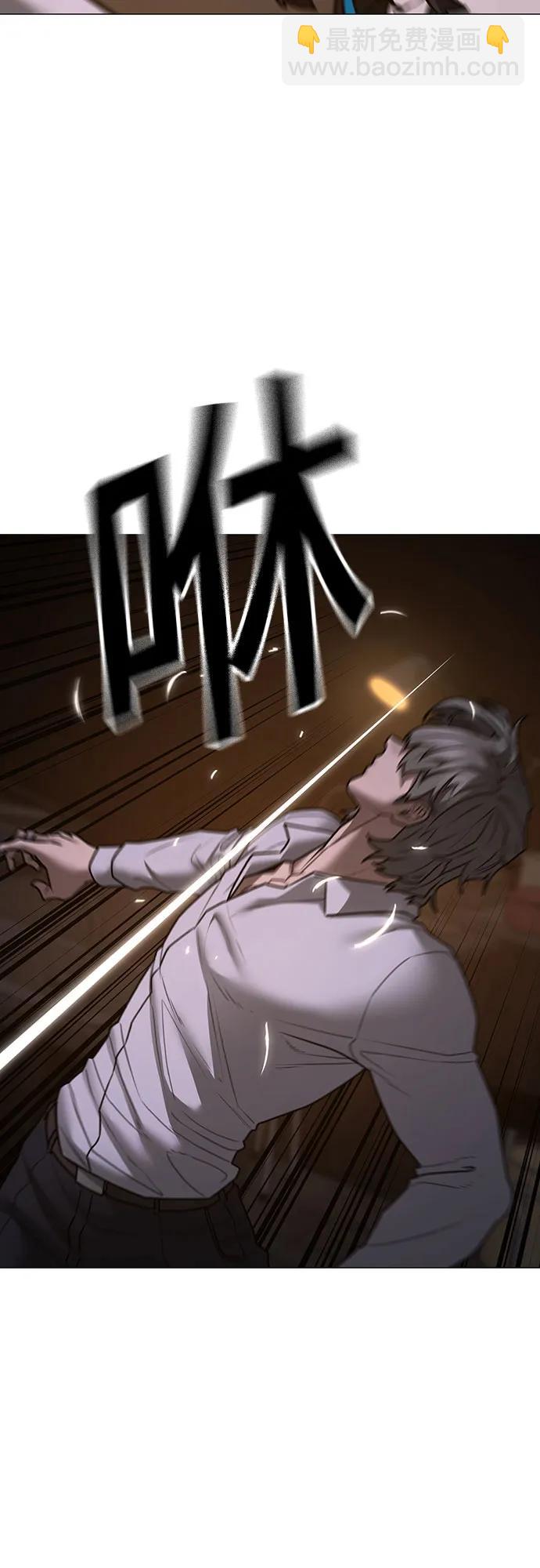 第141话58