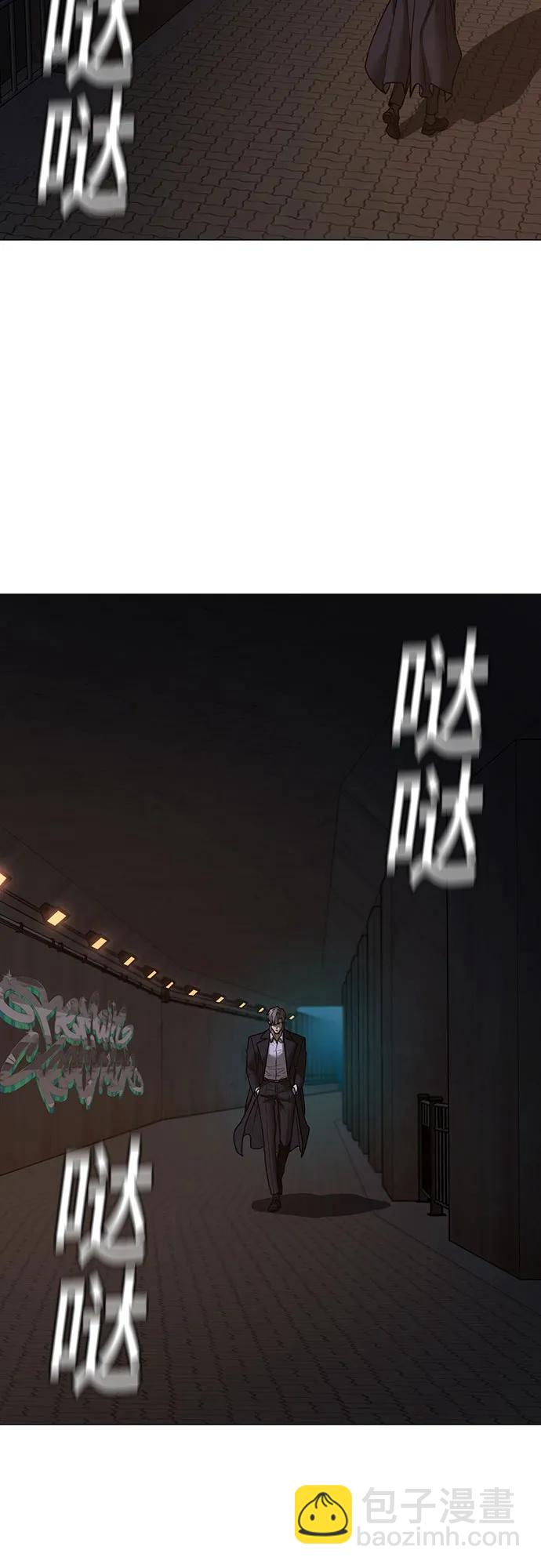 第141话75