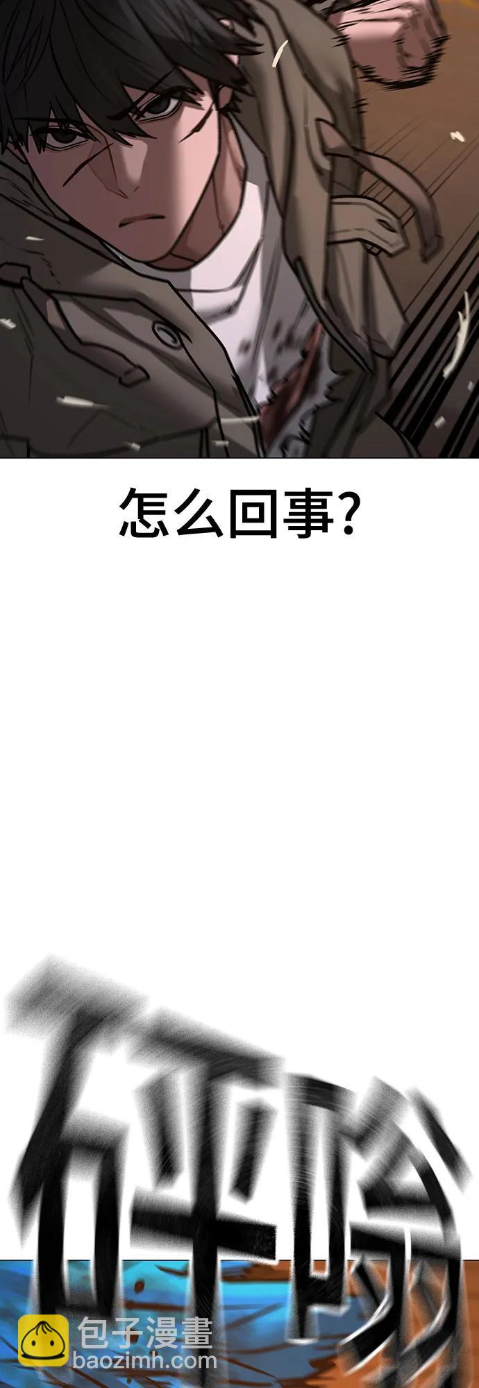 第142话13
