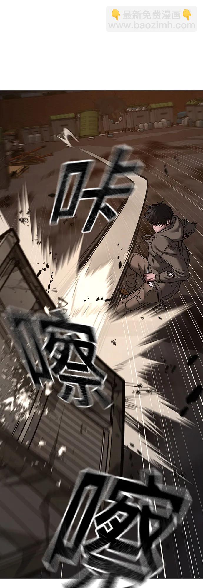 第142话18