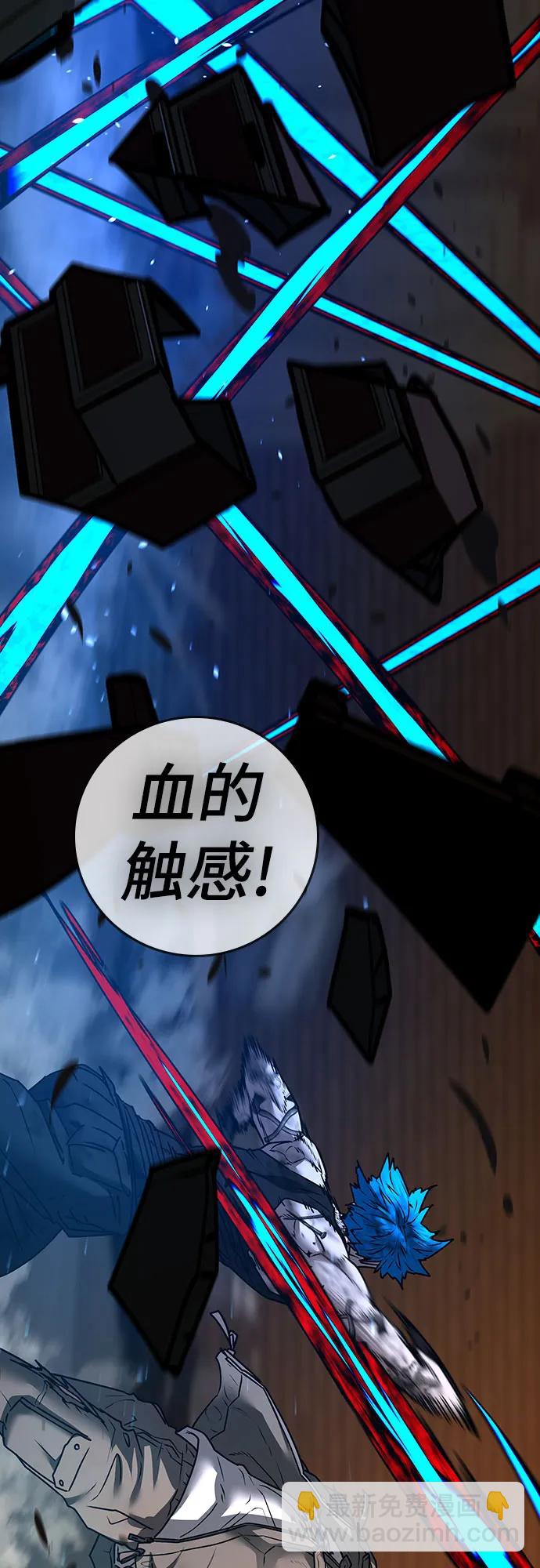 第142话26