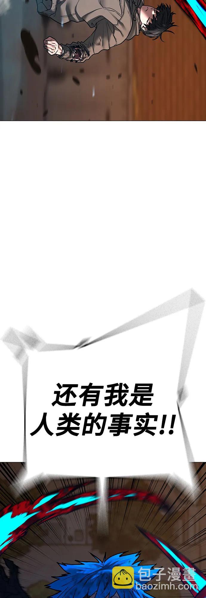 第142话27