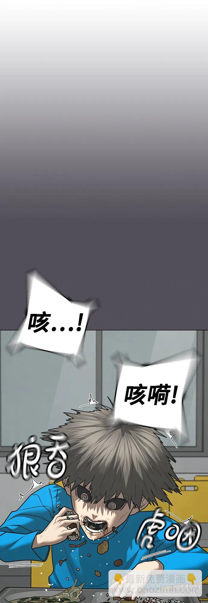 第142话32