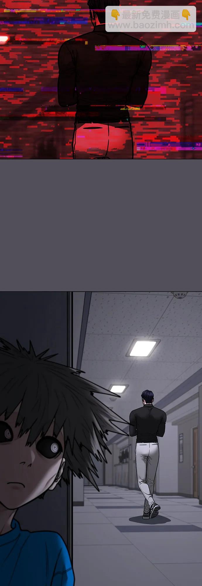 第142话52