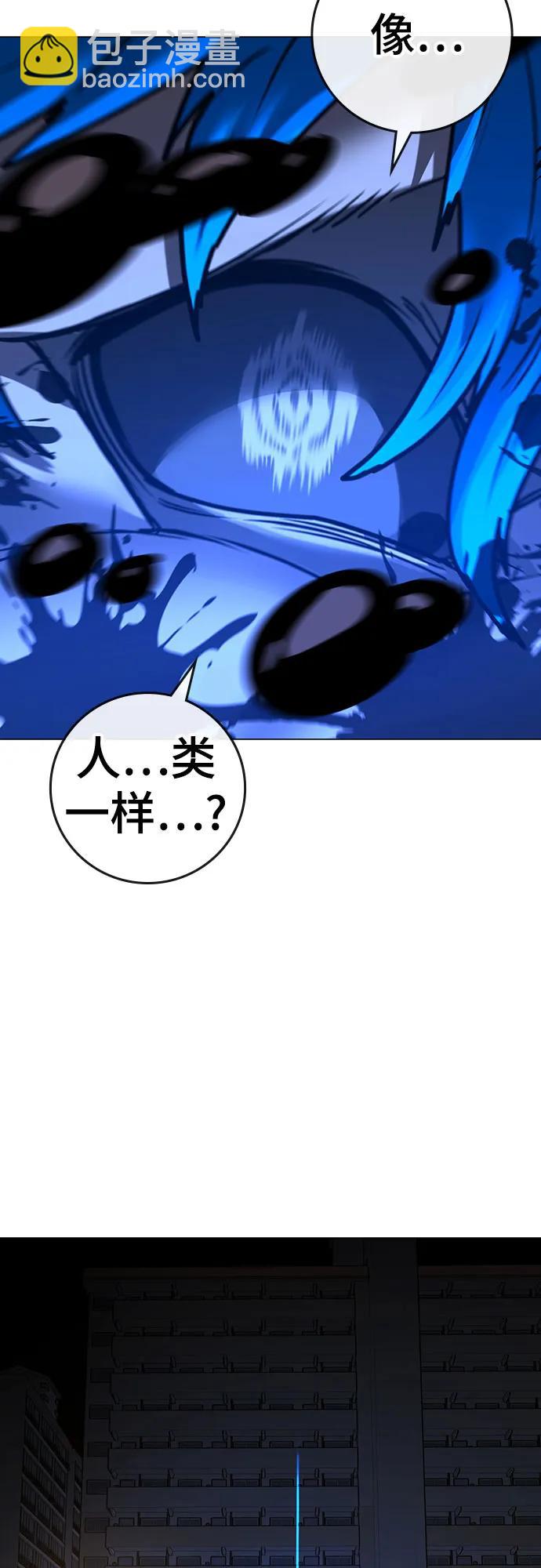 第142话95