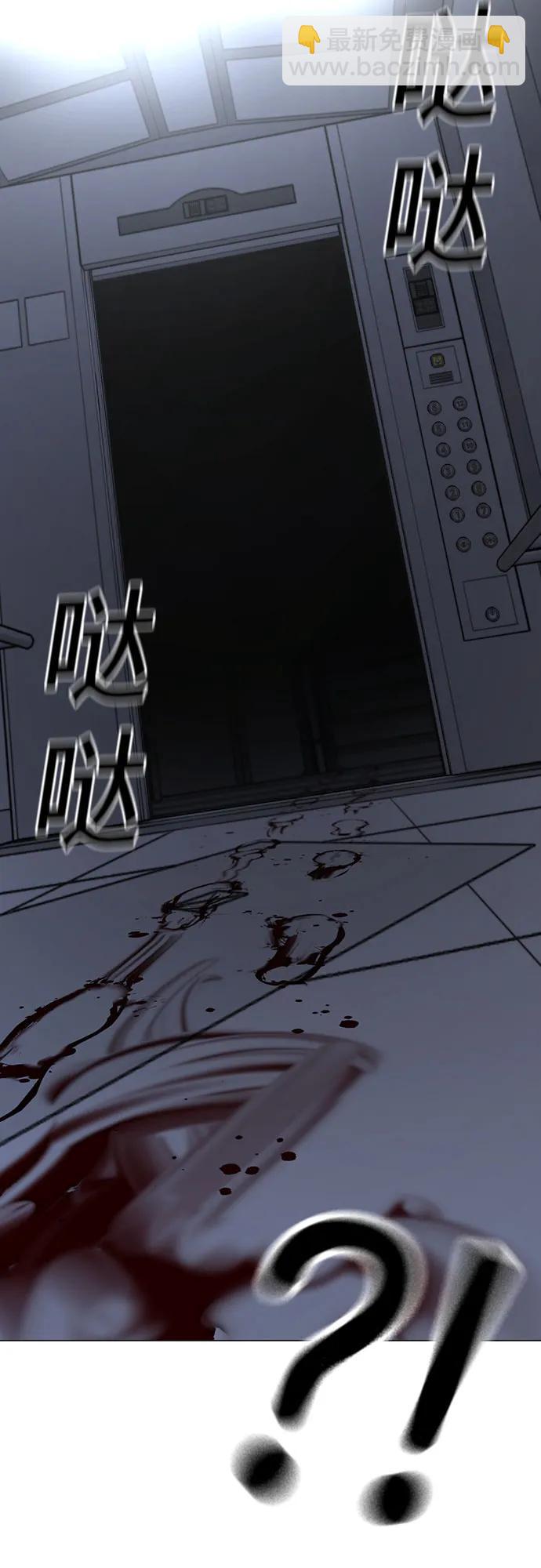 第143话105