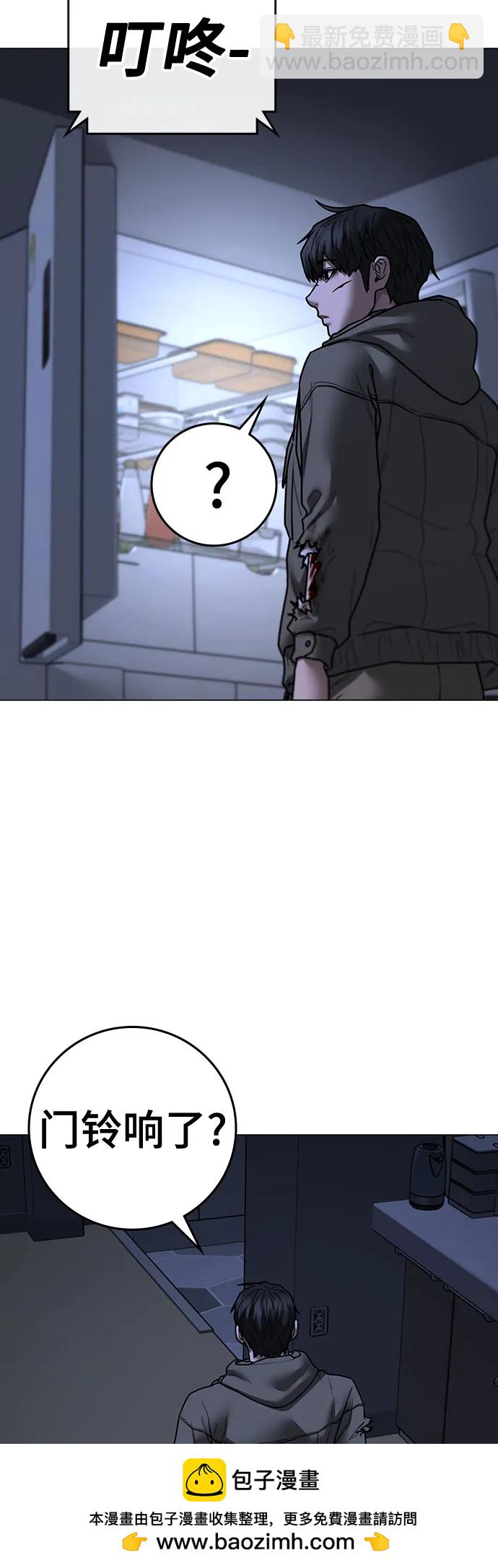 第143话107