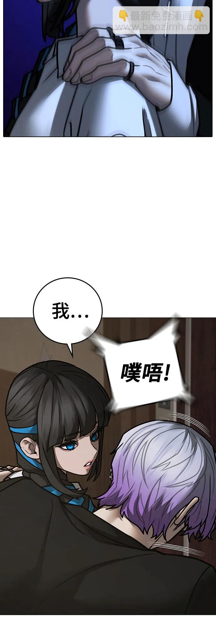 第143话11