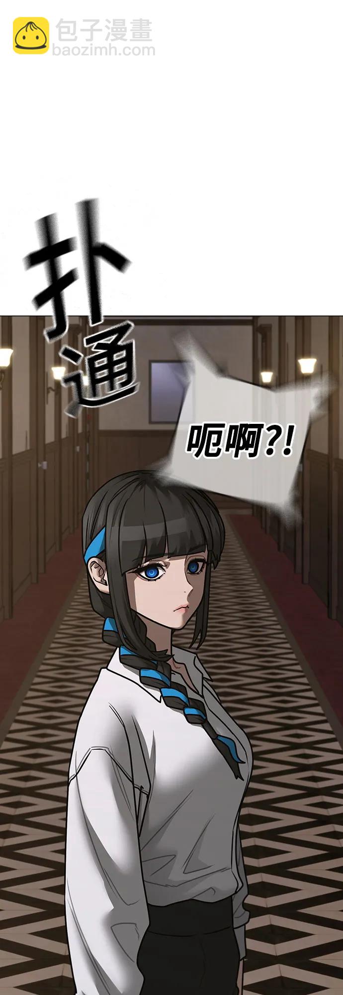 第143话13
