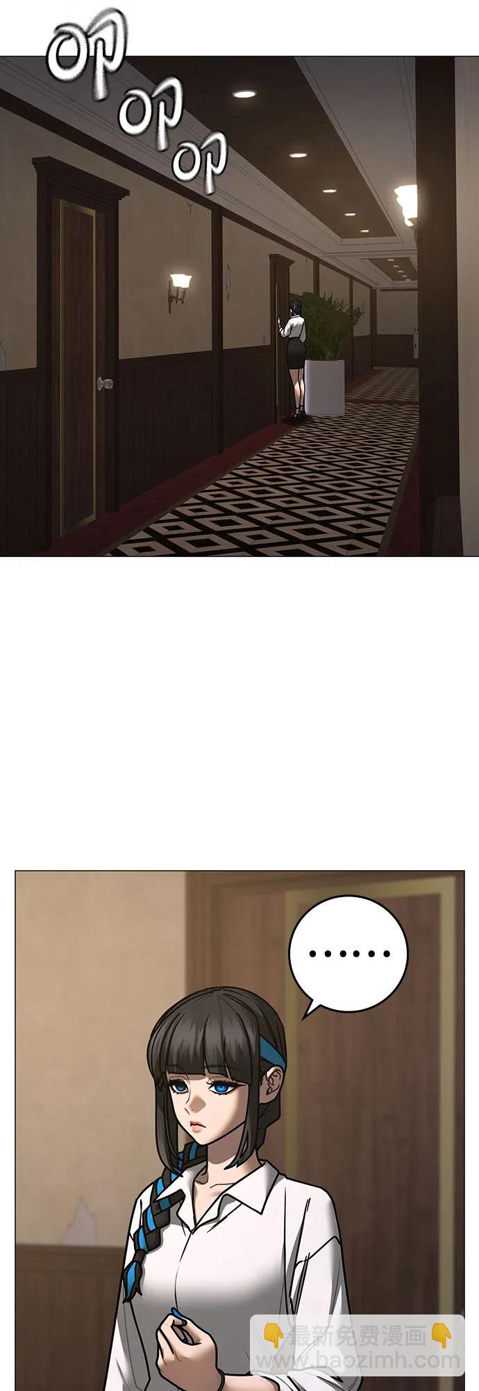第143话2