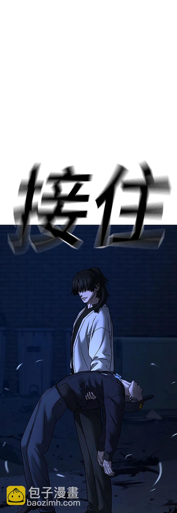 第143话25