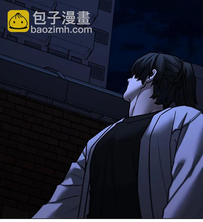 第143话37