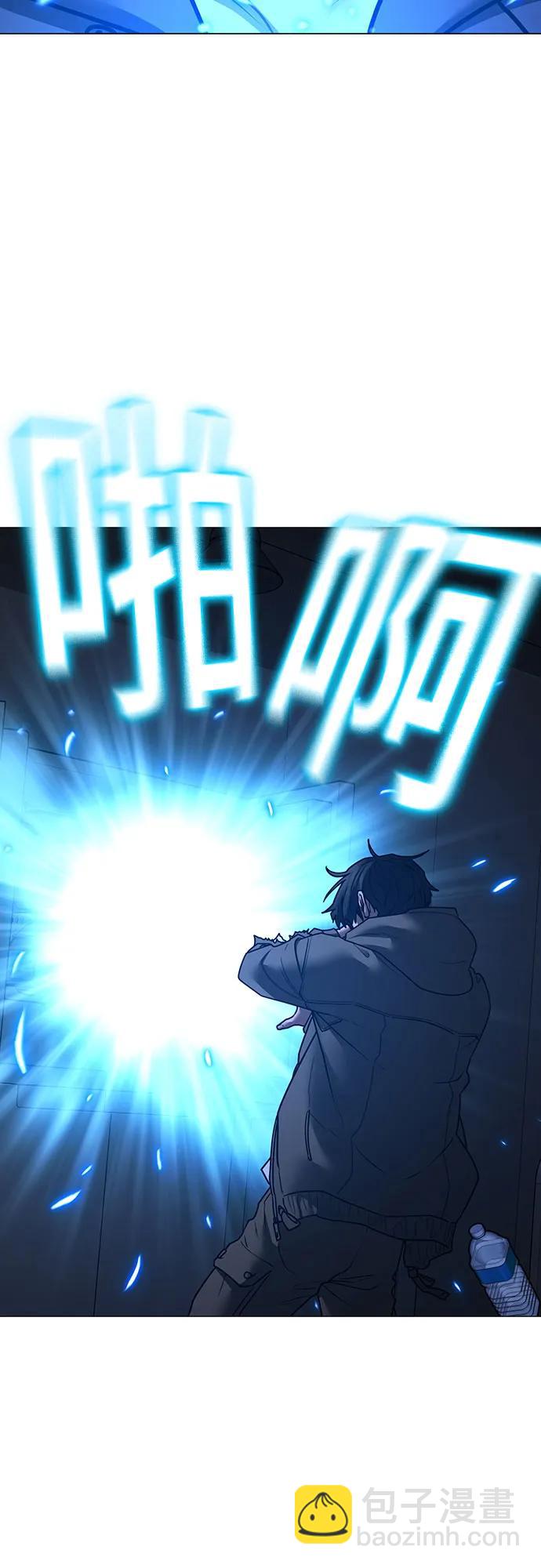 第143话44